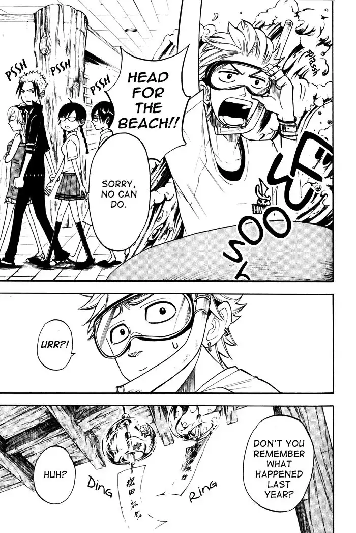 Yankee kun to Megane chan Chapter 115 8